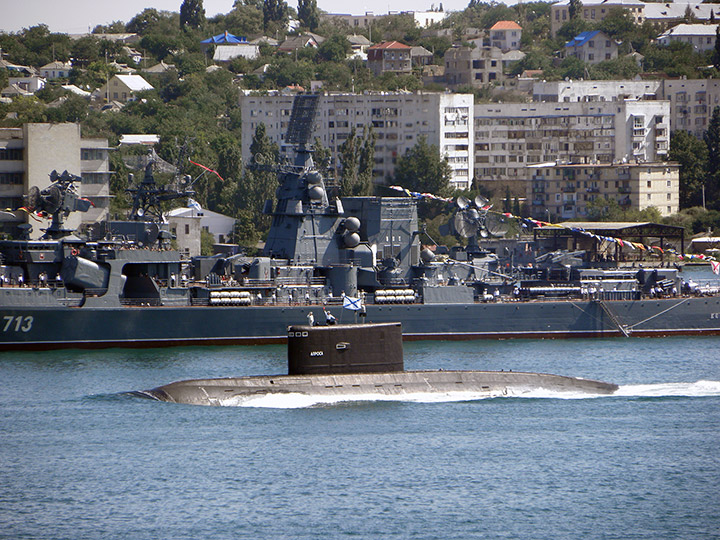 Alrosa Submarine, Black Sea Fleet