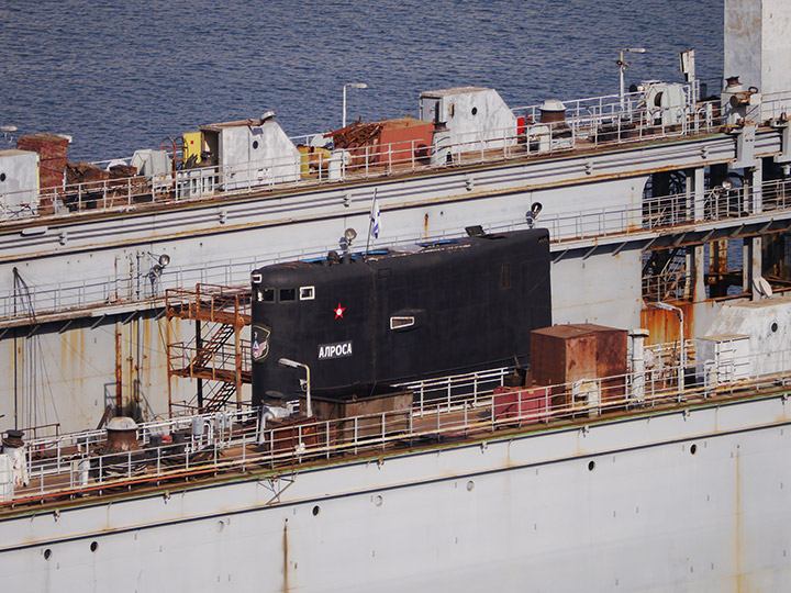 Alrosa Submarine, Black Sea Fleet