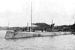 Подводный минный заградитель "Краб"