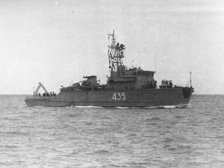 Базовый тральщик "БТ-202" Черноморского флота
