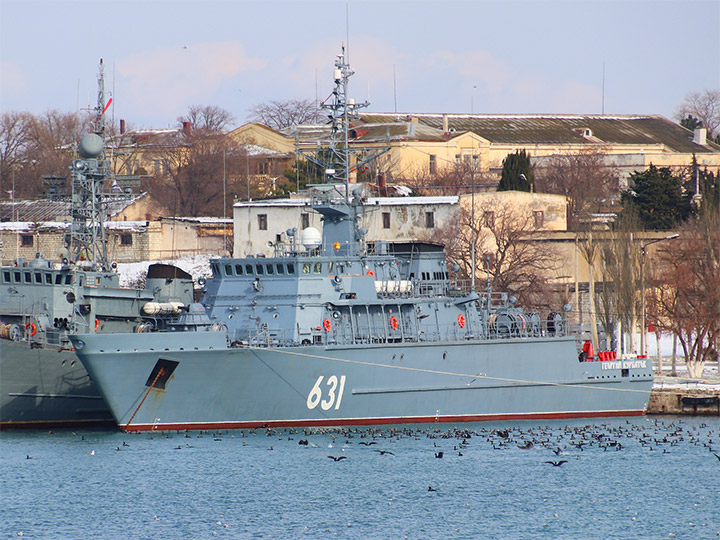 Coastal Minesweeper Georgy Kurbatov, Black Sea Fleet