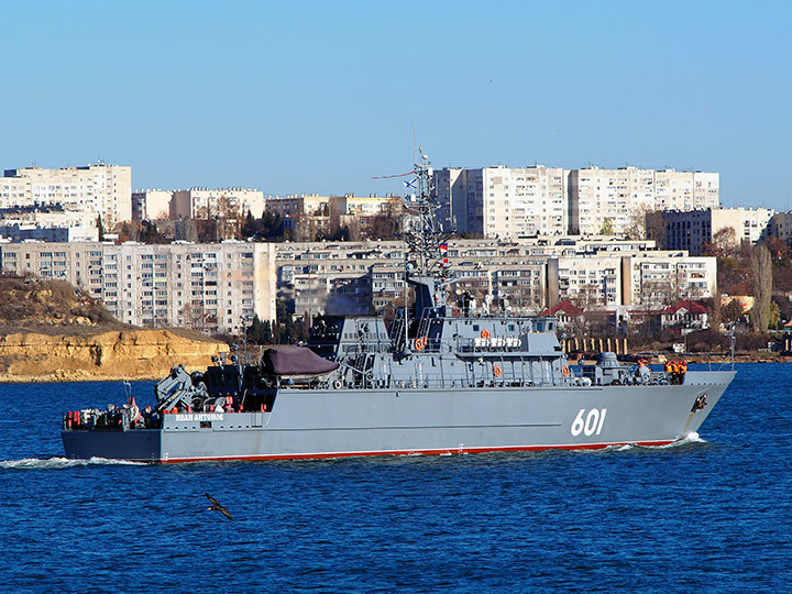 Seagoing Minesweeper Ivan Antonov