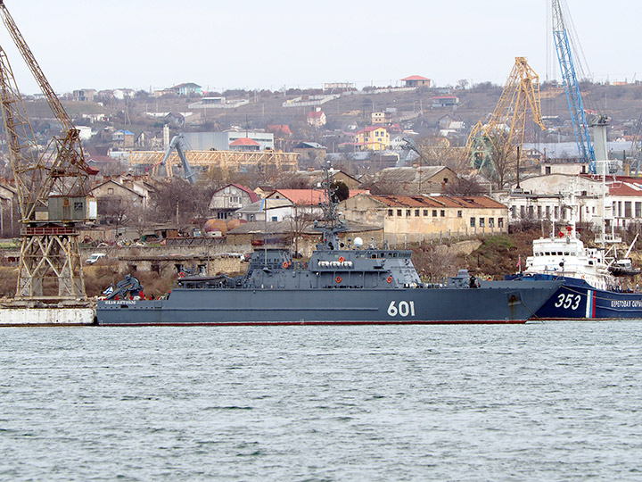 Coastal Minesweeper Ivan Antonov, Black Sea Fleet