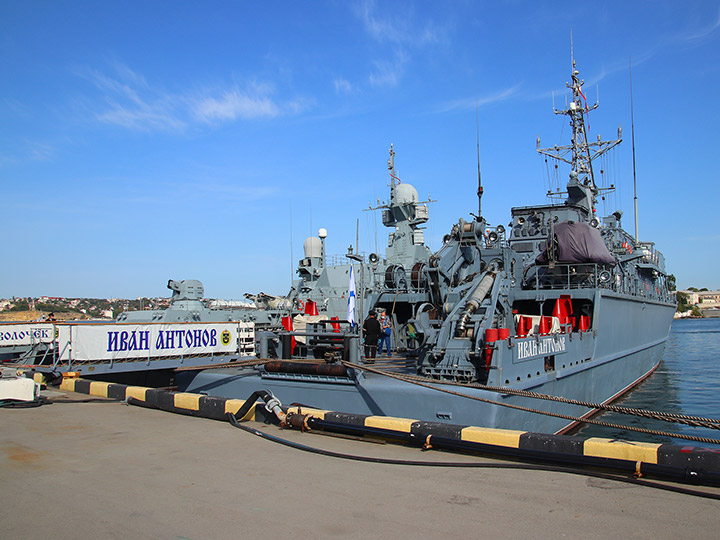 Coastal Minesweeper Ivan Antonov, Black Sea Fleet