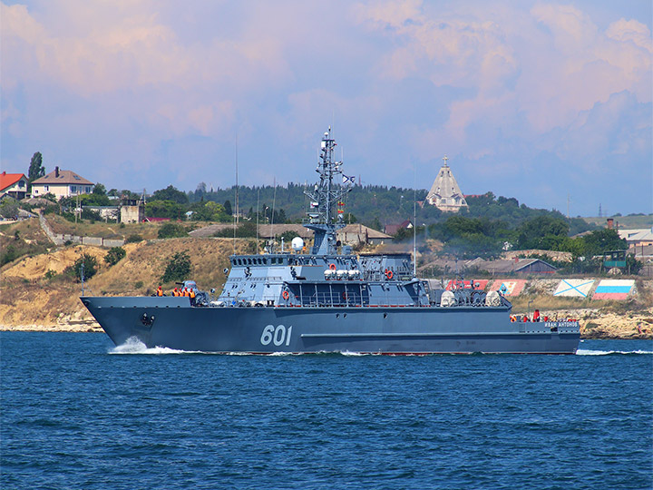 Coastal Minesweeper Ivan Antonov, Black Sea Fleet