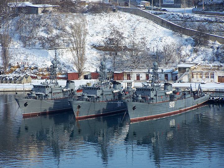 Seagoing Minesweeper Ivan Golubets, Black Sea Fleet