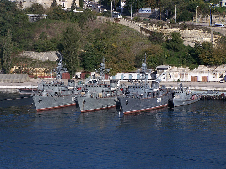 Seagoing Minesweeper Ivan Golubets, Black Sea Fleet