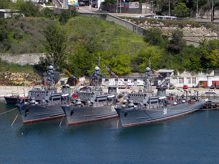 Seagoing Minesweeper Ivan Golubets, Black Sea Fleet