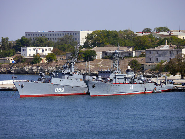 Seagoing Minesweeper Ivan Golubets, Black Sea Fleet