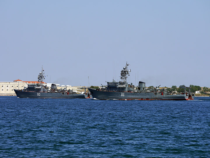 Seagoing Minesweeper Ivan Golubets, Black Sea Fleet