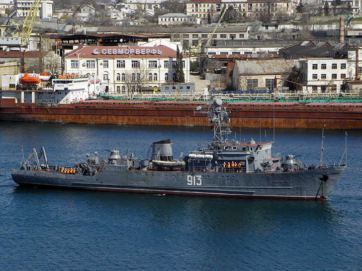 Seagoing Minesweeper Kovrovets, Black Sea Fleet