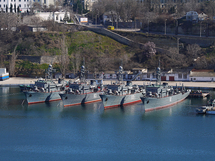 Seagoing Minesweeper Kovrovets, Black Sea Fleet