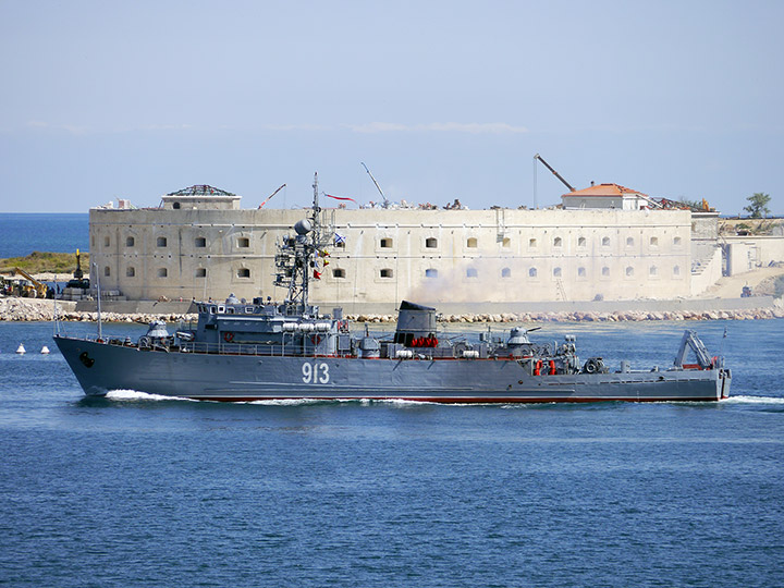 Seagoing Minesweeper Kovrovets, Black Sea Fleet