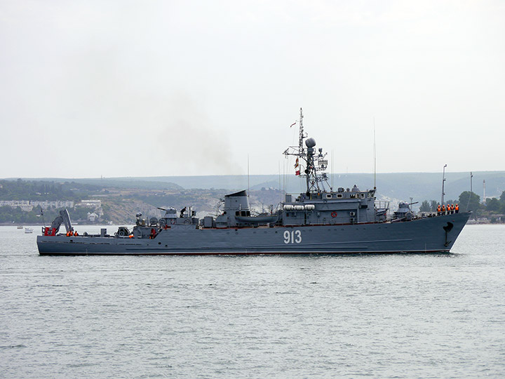 Seagoing Minesweeper Kovrovets, Black Sea Fleet