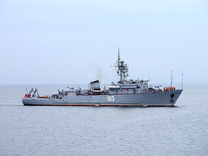 Seagoing Minesweeper Kovrovets, Black Sea Fleet