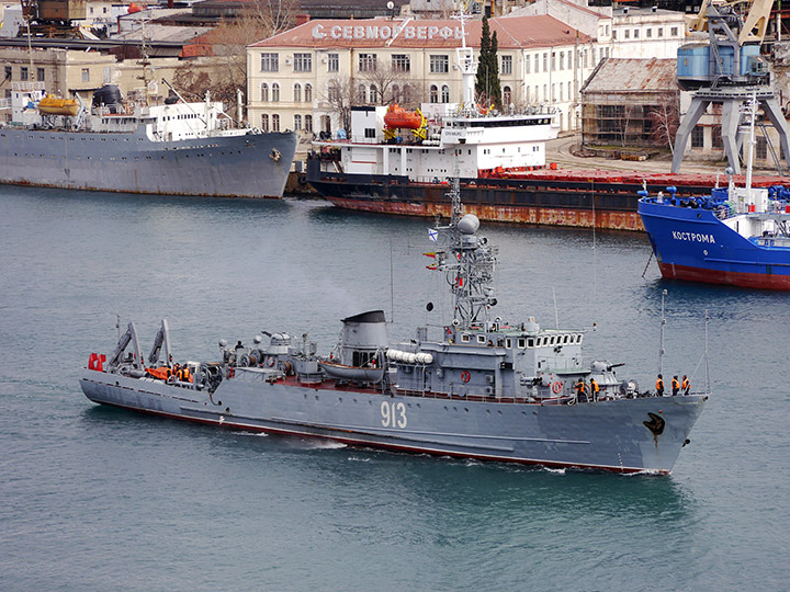 Seagoing Minesweeper Kovrovets, Black Sea Fleet