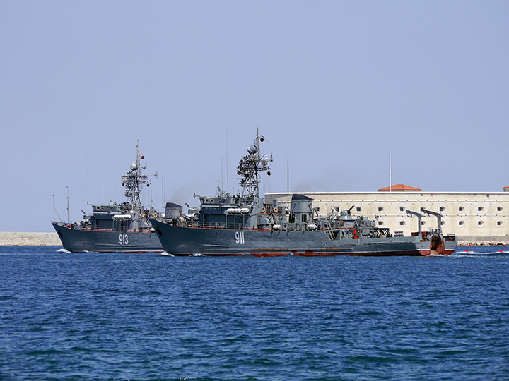 Seagoing Minesweeper Kovrovets, Black Sea Fleet