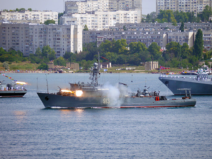 Seagoing Minesweeper Kovrovets, Black Sea Fleet