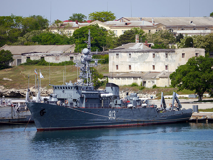 Seagoing Minesweeper Kovrovets, Black Sea Fleet