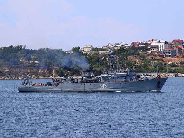 Seagoing Minesweeper Kovrovets, Black Sea Fleet