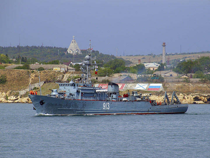 Seagoing Minesweeper Kovrovets, Black Sea Fleet