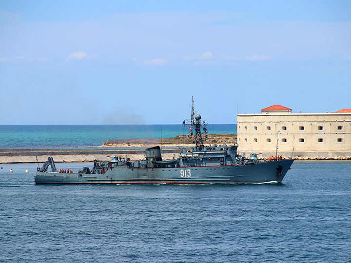 Seagoing Minesweeper Kovrovets, Black Sea Fleet