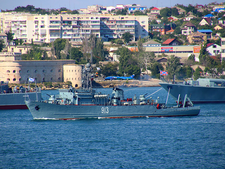 Seagoing Minesweeper Kovrovets, Black Sea Fleet