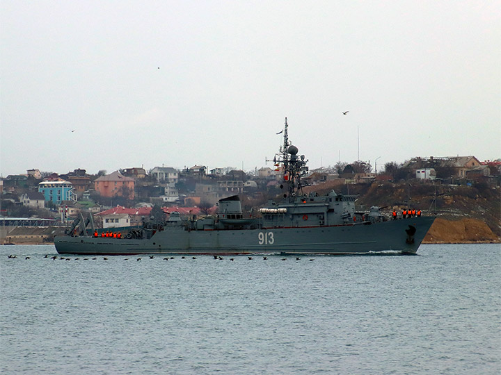 Seagoing Minesweeper Kovrovets, Black Sea Fleet