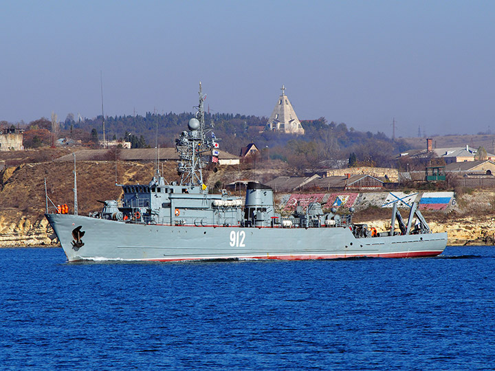 Seagoing Minesweeper Ivan Antonov, Black Sea Fleet