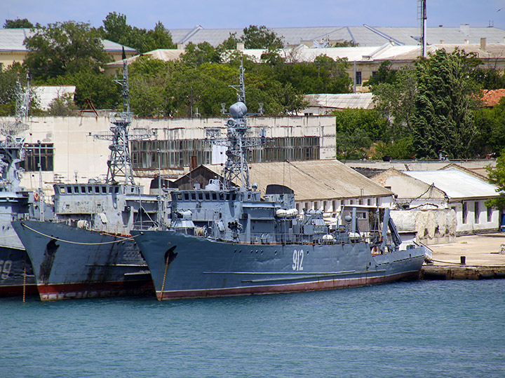 Seagoing Minesweeper Ivan Antonov, Black Sea Fleet