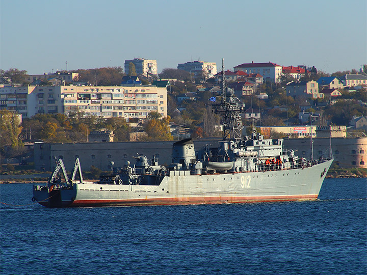 Seagoing Minesweeper Ivan Antonov, Black Sea Fleet