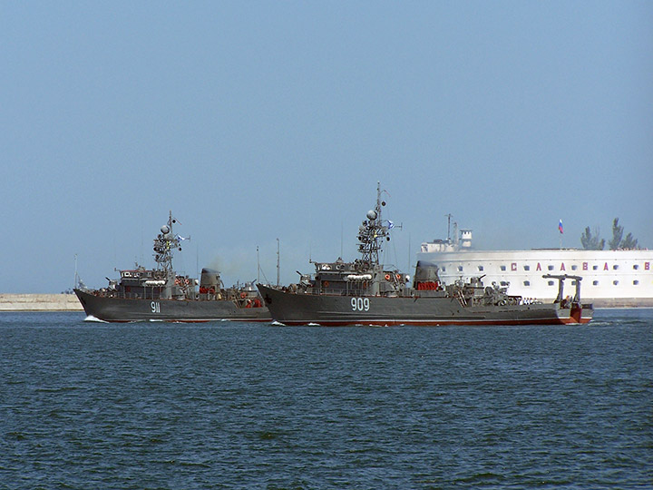 Seagoing Minesweeper Vice-admiral Zhukov, Black Sea Fleet