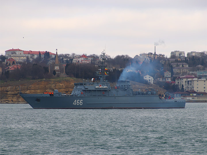 Coastal Minesweeper Vladimir Emelyanov and the Northern Side of Sevastopol