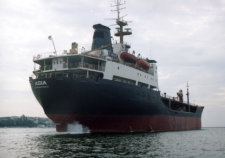 Танкер "Азия" - бывший большой морской танкер "Борис Чиликин"