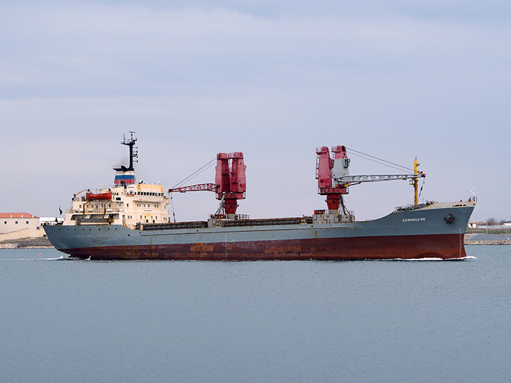 Военный транспорт "Двиница-50" Черноморского флота