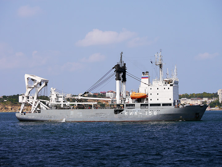 Crane Ship KIL-158