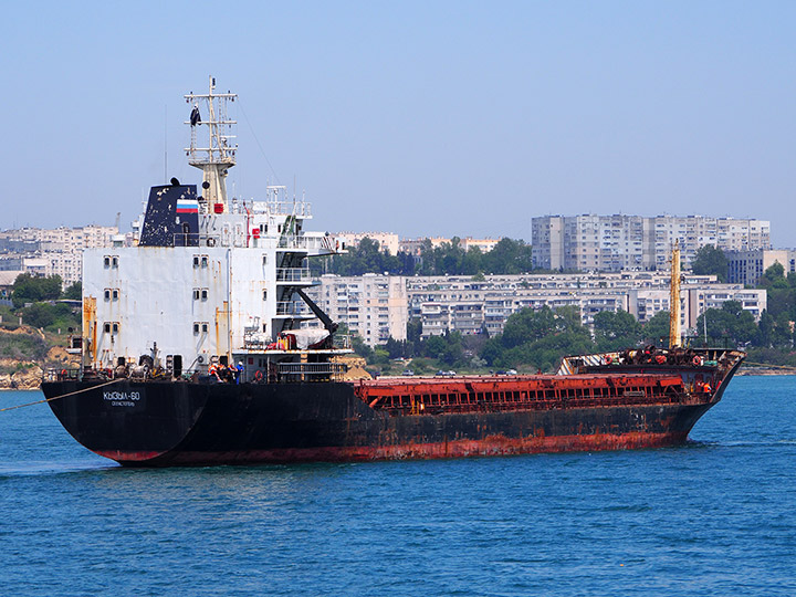 Военный транспорт "Кызыл-60" Черноморского флота