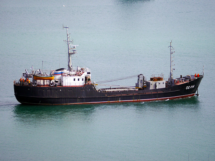 Trials ship OS-114, Black Sea Fleet