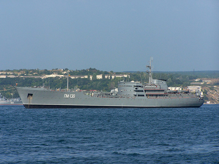 Floating Workshop PM-138, Black Sea Fleet