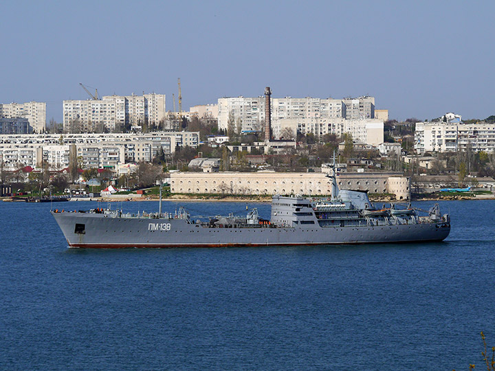 Floating Workshop PM-138, Black Sea Fleet