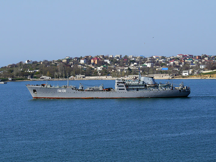 Floating Workshop PM-138, Black Sea Fleet