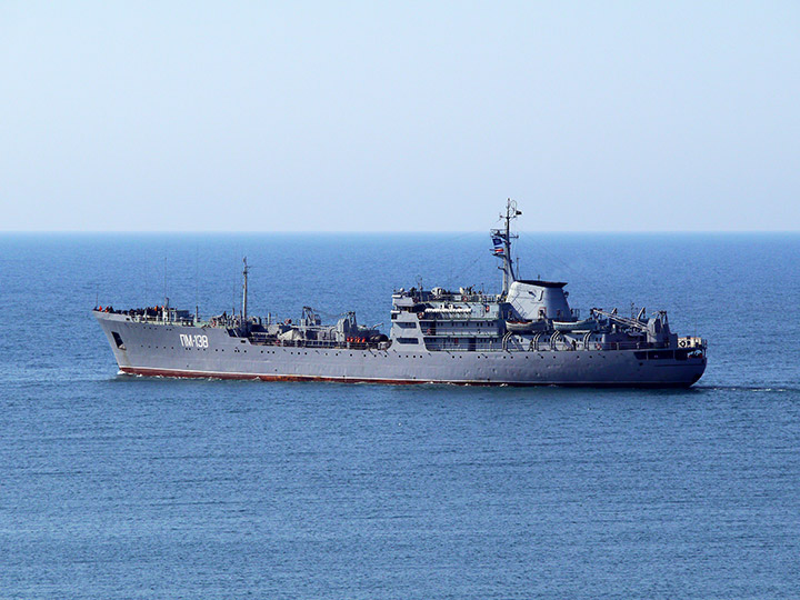 Floating Workshop PM-138, Black Sea Fleet