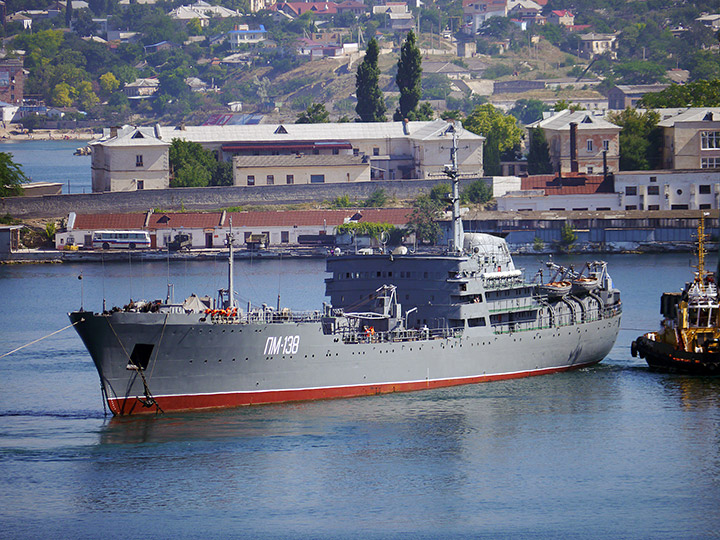 Floating Workshop PM-138, Black Sea Fleet