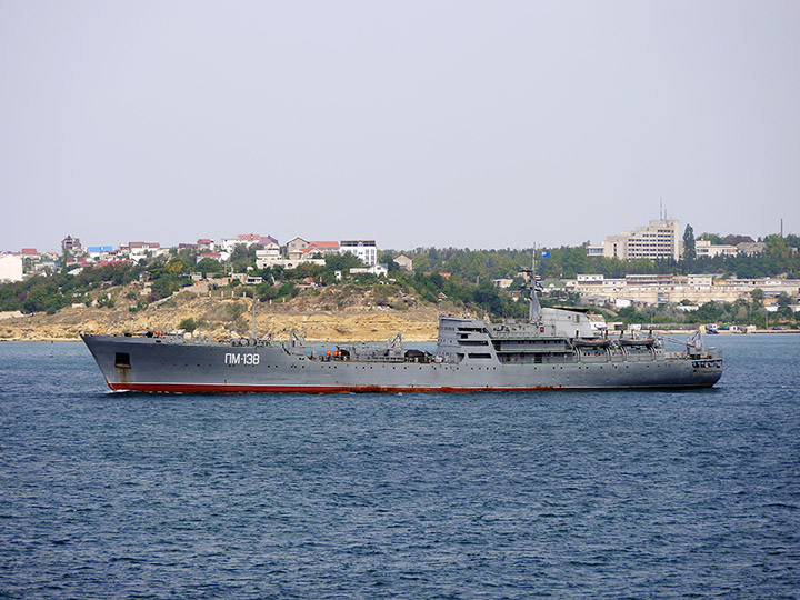 Floating Workshop PM-138, Black Sea Fleet