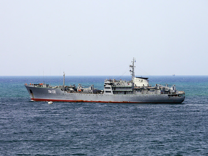 Floating Workshop PM-138, Black Sea Fleet