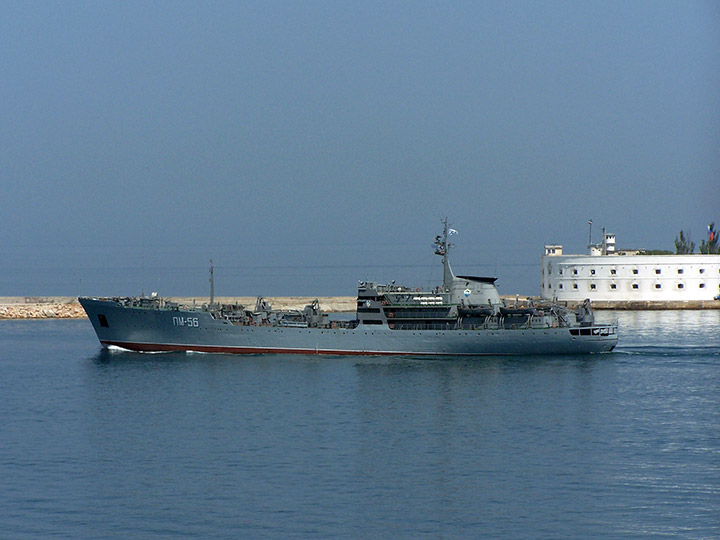 Floating Workshop PM-56, Black Sea Fleet