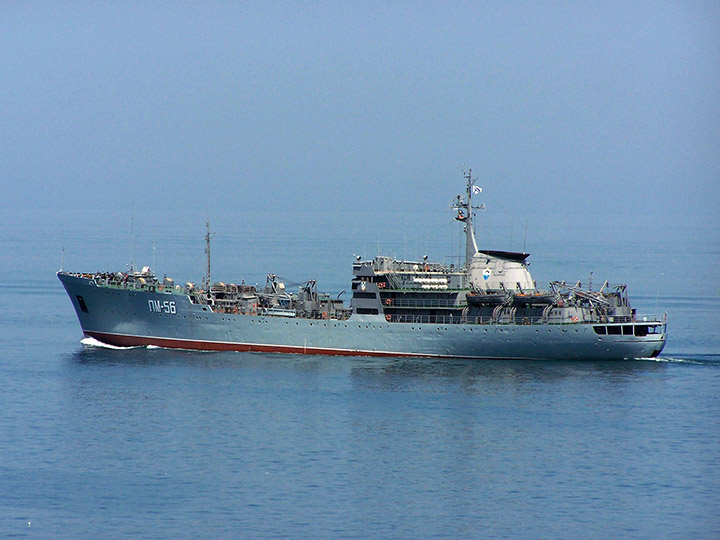 Floating Workshop PM-56, Black Sea Fleet