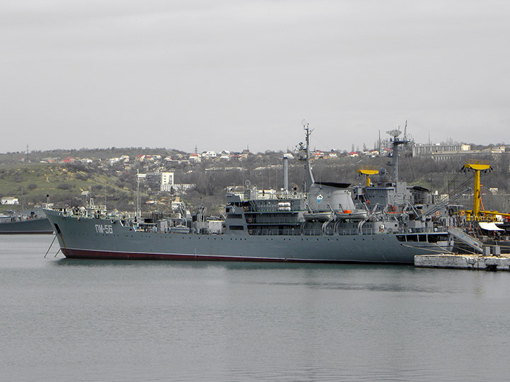 Floating Workshop PM-56, Black Sea Fleet