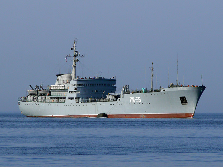 Floating Workshop PM-56, Black Sea Fleet