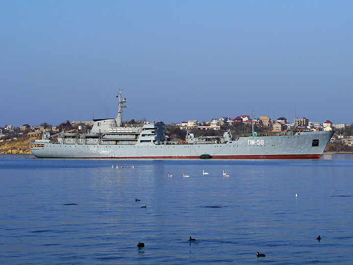 Floating Workshop PM-56, Black Sea Fleet